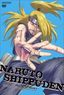 NARUTO Shippuden The Chapter Of Master's Prophecy And Vengeance 3