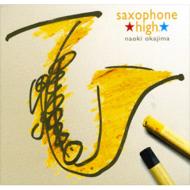 ľ/Saxophone High