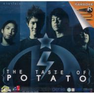 Taste Of Potato (Vcd)