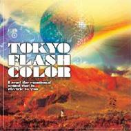 Various/Tokyo Flash Color