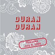 Encore 2003: Fukuoka: July 8, 2003