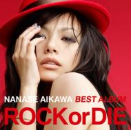 /Nanase Aikawa Best Album Rock Or Die