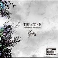 Core -subconsciousness-