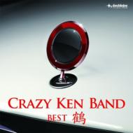 Kinen Crazy Ken Band Best Tsuru