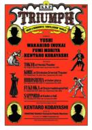 DVD 小林賢太郎 演劇作品 ソロコント公演 プロデュース公演 計10本セット ※ケース無し発送 レンタル落ち ZF2089 小林賢太郎 コント公演｜小林賢太郎作品｜HMV\u0026BOOKS online