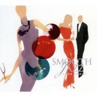 Smooth Jazz -Love Songs