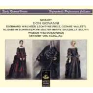 Don Giovanni : Karajan / Vienna Philharmonic, Wachter, Schwarzkopf, etc (1960 Monaural)(3CD)