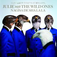 JULIE with THE WILD ONES/ǥ