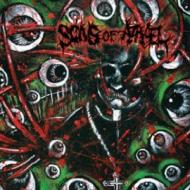 Sons Of Azreal/Scouting The Boneyard