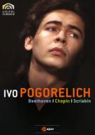 ピアノ作品集/Pogorelich： Beethoven： Piano Sonata 27 32 Chopin Scriabin