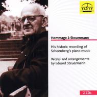 Schoenberg Piano Works, Steuermann Suite, Arrangements : Steuermann, etc (2CD)