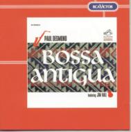 Paul Desmond/Bossa Antigua