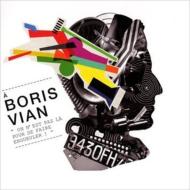 Boris Vian/On N'est Pas La Pour Se Faire Engueuler