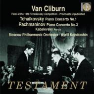 㥤ե1840-1893/Piano Concerto 1  Cliburn(P) Kondrashin / Moscow Po +rachmaninov Concerto 3