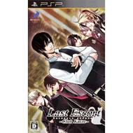 Last Escort: Club Katze