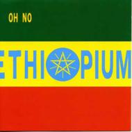 Ethiopium