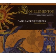 Los Elementos: Magraner / Capella De Ministrers, Etc