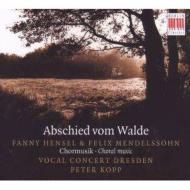 ǥ륹1809-1847/Choral Works Kopp / Vocal Concert Dresden +mendelssohn-hensel