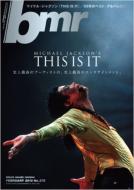 bmr Black Music Review : Febrary, 2010