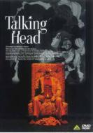 Talking Head