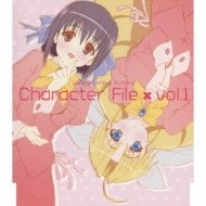Tv Anime[ladies Versus Butlers!]charason+mini Drama Vol.1 Saikyou Tomomi(Kawasumi Ayako).Serunia=ior