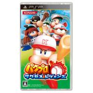 Pawapro: Success  Legends