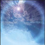 Friends In High Places