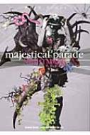 Majestical Parade : Band Score