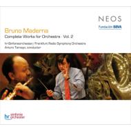 現代音楽の守護神マデルナの初のまとまった管弦楽作品集｜HMV&BOOKS