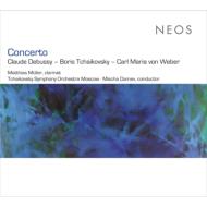 Clarinet Classical/Concerto-b. tchaikovsky Debussy Weber： M. muller(Cl) Damev / Moscow Rso