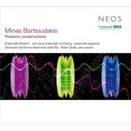 Photonic Constructions, Archegonon, etc : De Roo / Ensemble Modern, Sadlo, Ceccherini / RAI National So, etc