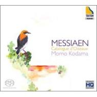 Catalogue d'Oiseaux : Momo Kodama (3SACD Hyb)