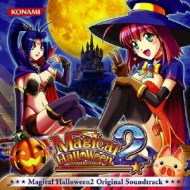ゲーム ミュージック/Magical Halloween 2