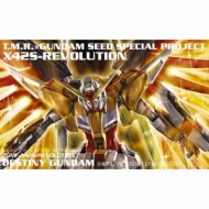 T.M.R.初回盤にガンプラ！｜HMV&BOOKS onlineニュース