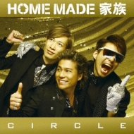 CIRCLE (+DVD)[Limited Edition]