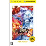 �^�E�O�����o Multi Raid(Best��)