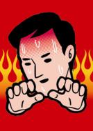 The Story Of A Common Family Kachigumi Complete Box