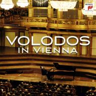ԥΡ󥵡/Volodos Live In Vienna