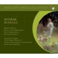 ルサルカ』全曲 ラハバリ＆ザクレブ・フィル、ロスカ、Ｆ＝ベルンハルト、他（１９９７ ステレオ）（２ＣＤ） : ドヴォルザーク（1841-1904） |  HMVu0026BOOKS online - BRL93968