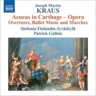 饦衼աޥƥ1756-1792/Aeneas In Carthage Gallois / Sinfonia Finlandia
