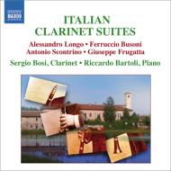 Clarinet Classical/Italian Clarinet Suites： S. bosi(Cl) R. bartoli(P)