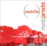 Mundojarocho: �����h �n���[�`�� �`�V�����n���[�`���̐��E