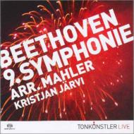 ベートーヴェン（1770-1827）/(Mahler)sym 9 ： K. jarvi / Vienna Tonkunstler O Fontana Holzl Bezuyen R. mayr (Hy