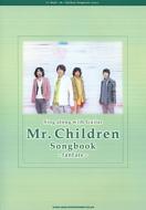 Mr．Children Songbook～fanfare～ギター弾き語り : Mr.Children