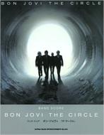 Bon Jovi/ザ・サークル (洋書)バンドスコア