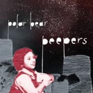 Polar Bear/Peepers