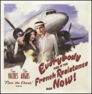Everybody Was In The French Resistance Now/Fixin The Charts 1
