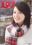 Magazine (Book)/B. l.t. u-17 Vol.13 Sizzlefulgirl