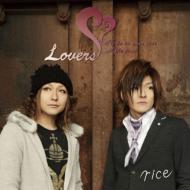 rice/Lovers (+dvd)
