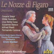 ⡼ĥȡ1756-1791/Le Nozze Di Figaro E. kleiber / Vpo Siepi Guden Corena Rossel-majdan Danco